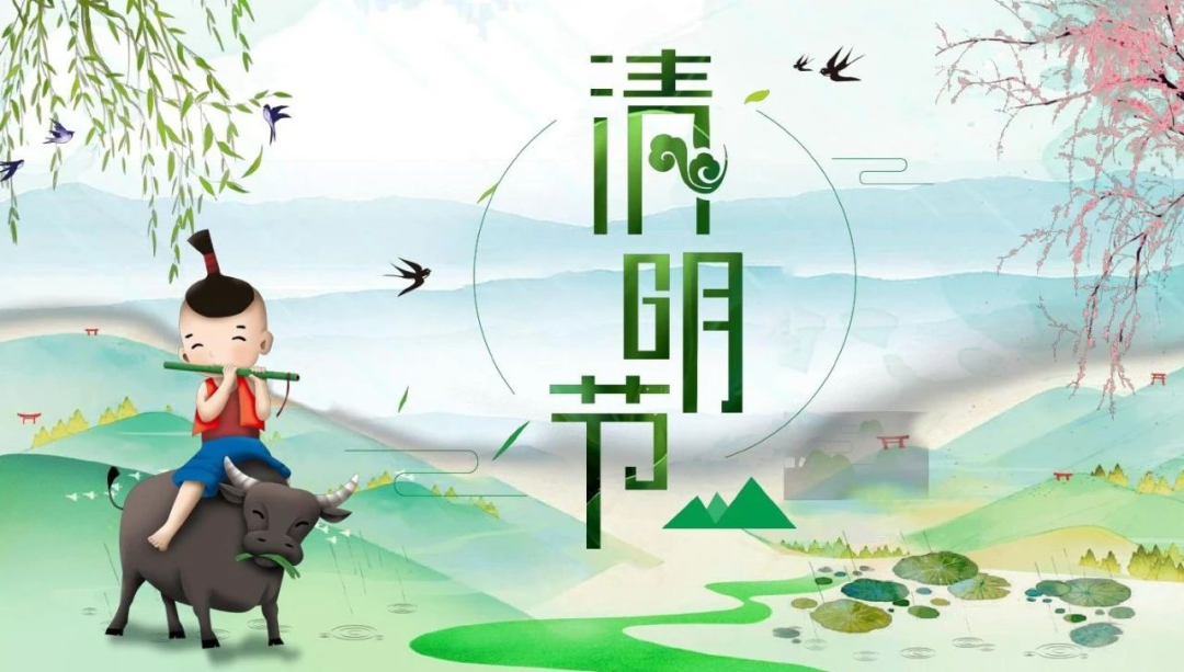 微信图片_20230331163019.png